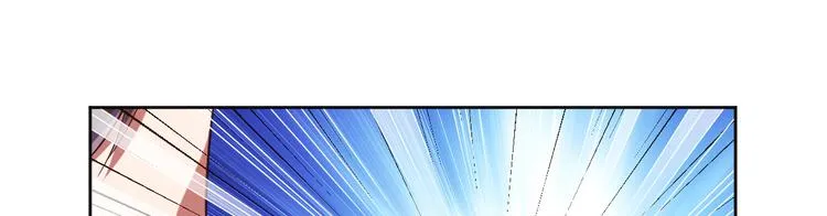 第26话 第12页
