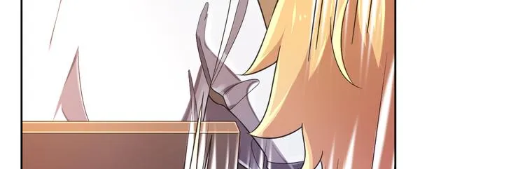 第26话 第20页