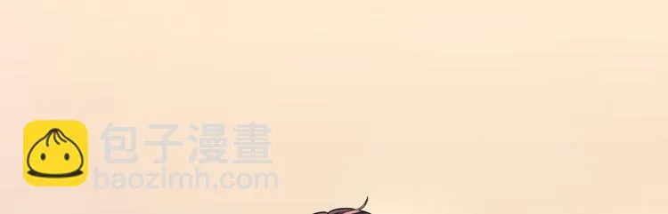 第26话 第24页