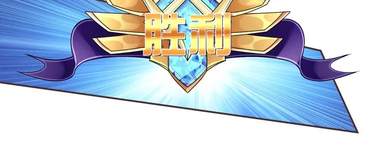 第26话 第58页