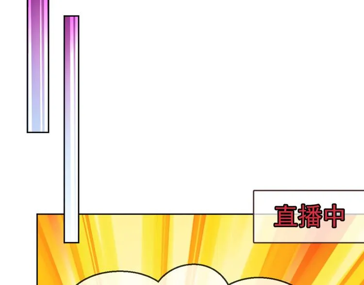 第27话 第21页