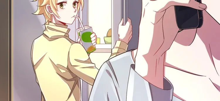 第27话 第34页