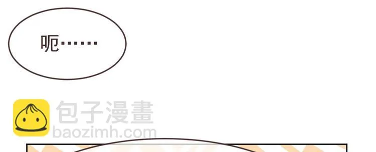第27话 第38页