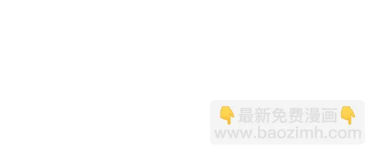 第27话 第42页