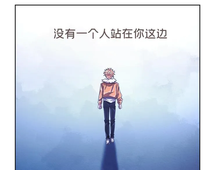 第27话 第47页