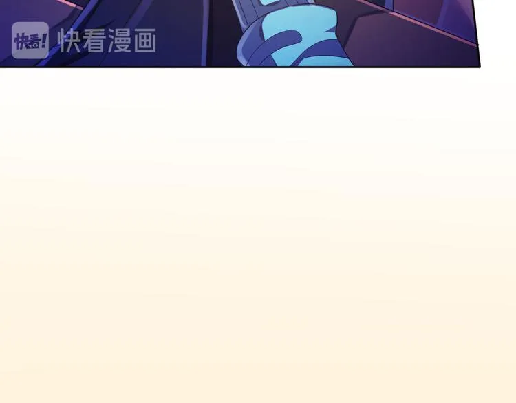 第27话 第53页
