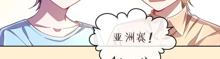 第27话 第58页