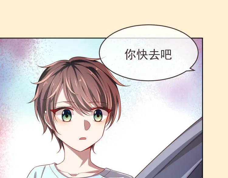 第27话 第63页