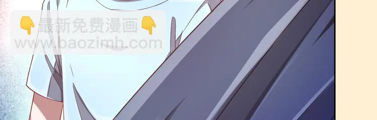 第27话 第64页