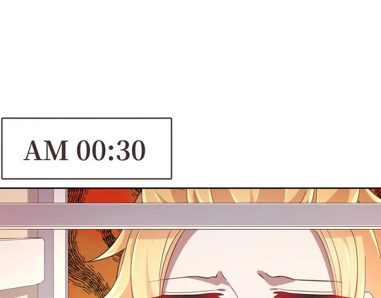 第27话 第77页