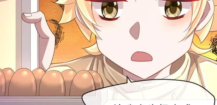 第27话 第78页