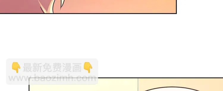 第27话 第82页
