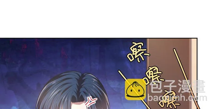 第27话 第94页