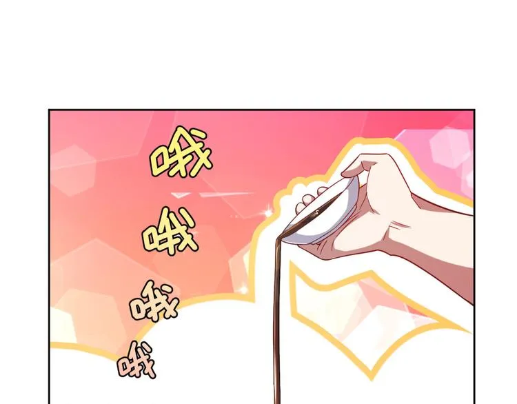 第27话 第105页