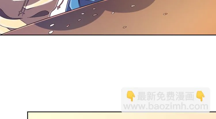 第27话 第110页