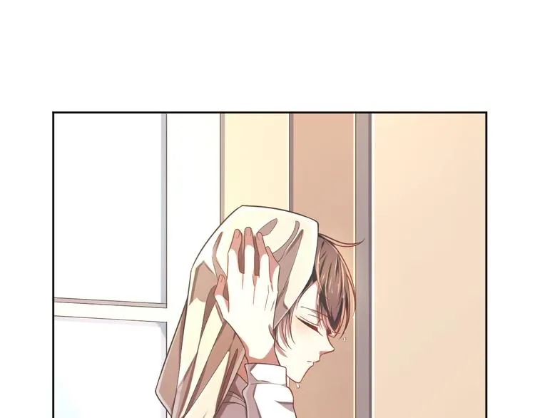第28话 第3页