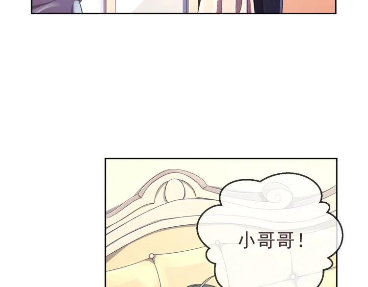 第28话 第63页