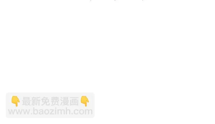 第28话 第100页