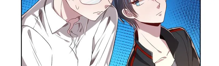 第29话 第20页