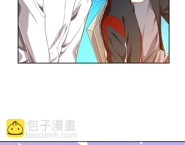 第29话 第21页