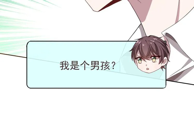 第29话 第78页