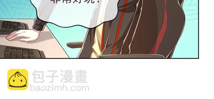第29话 第86页