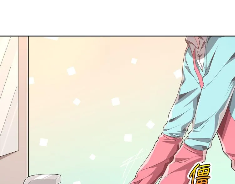 第29话 第101页