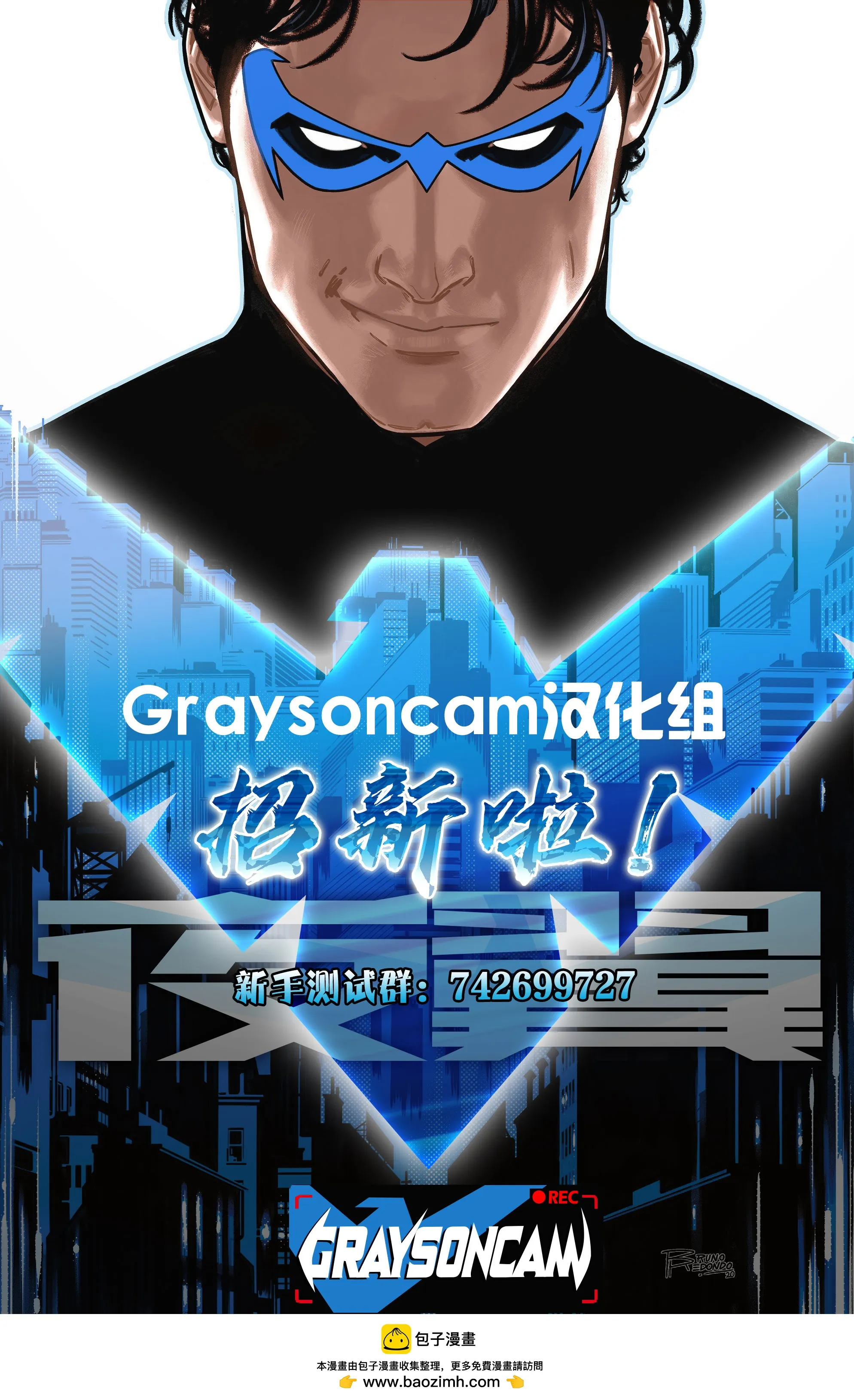 第98卷 第23页