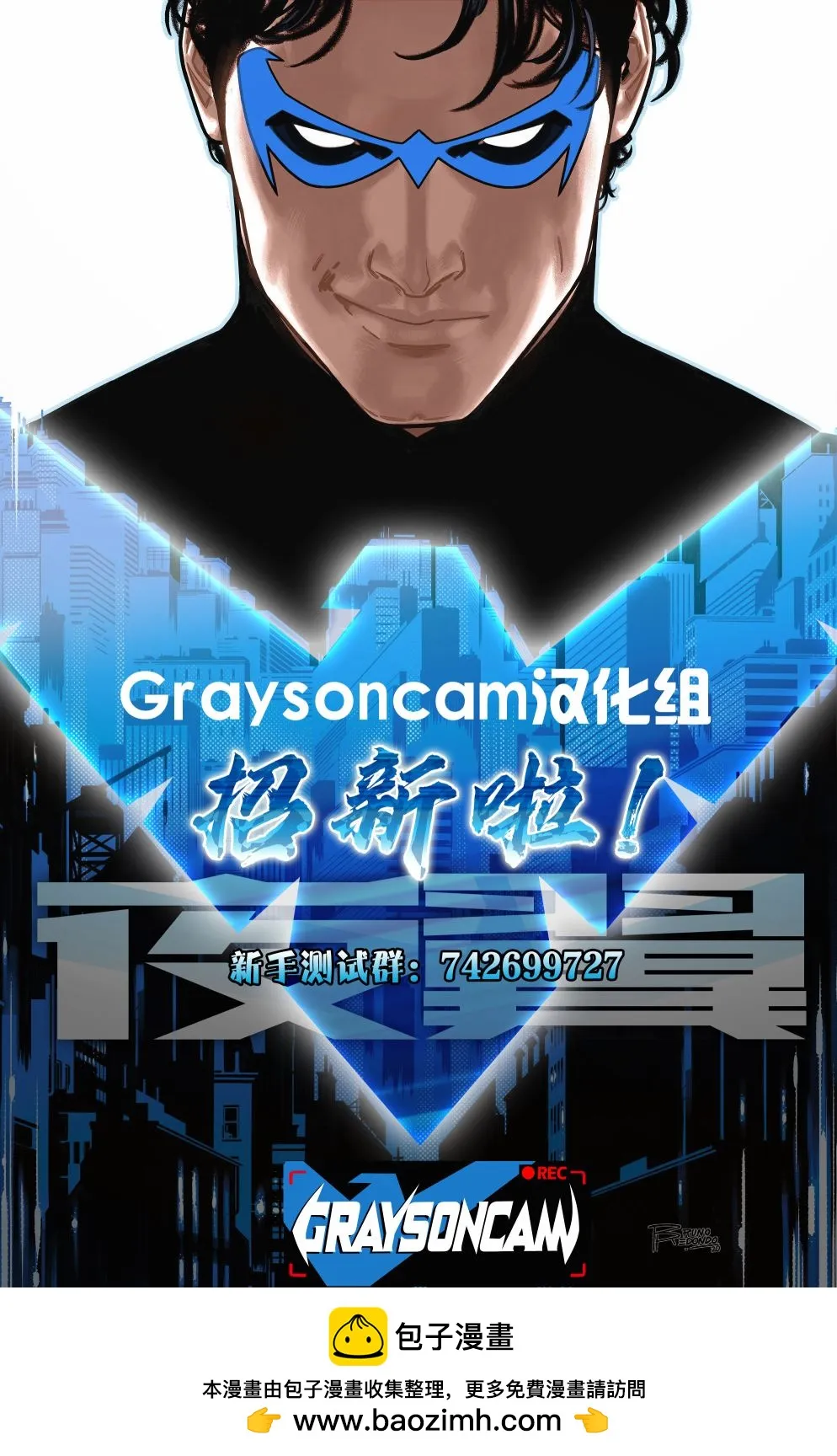 第96卷 第29页
