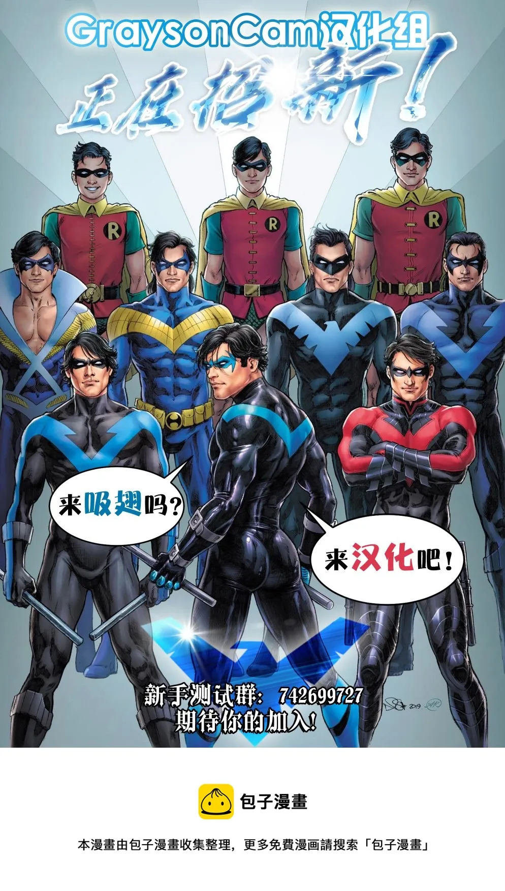 第94卷 第26页
