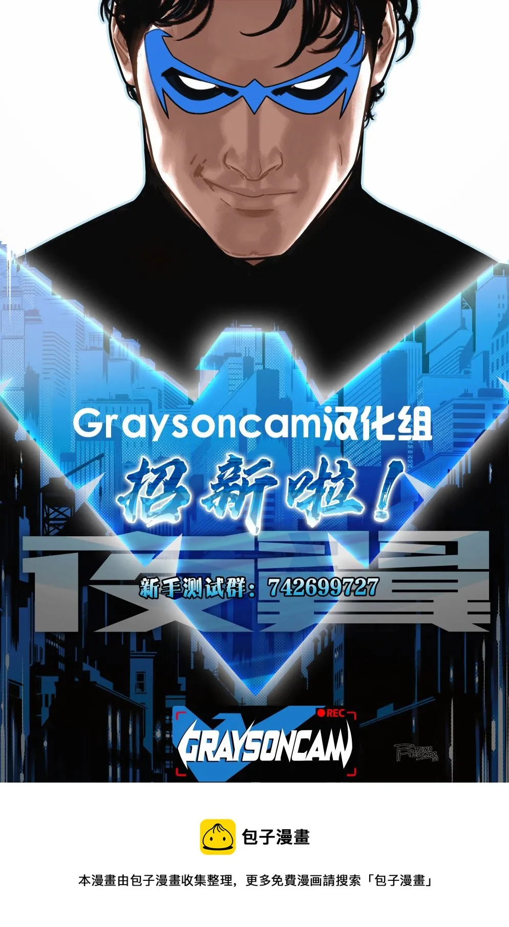 第92卷 第22页