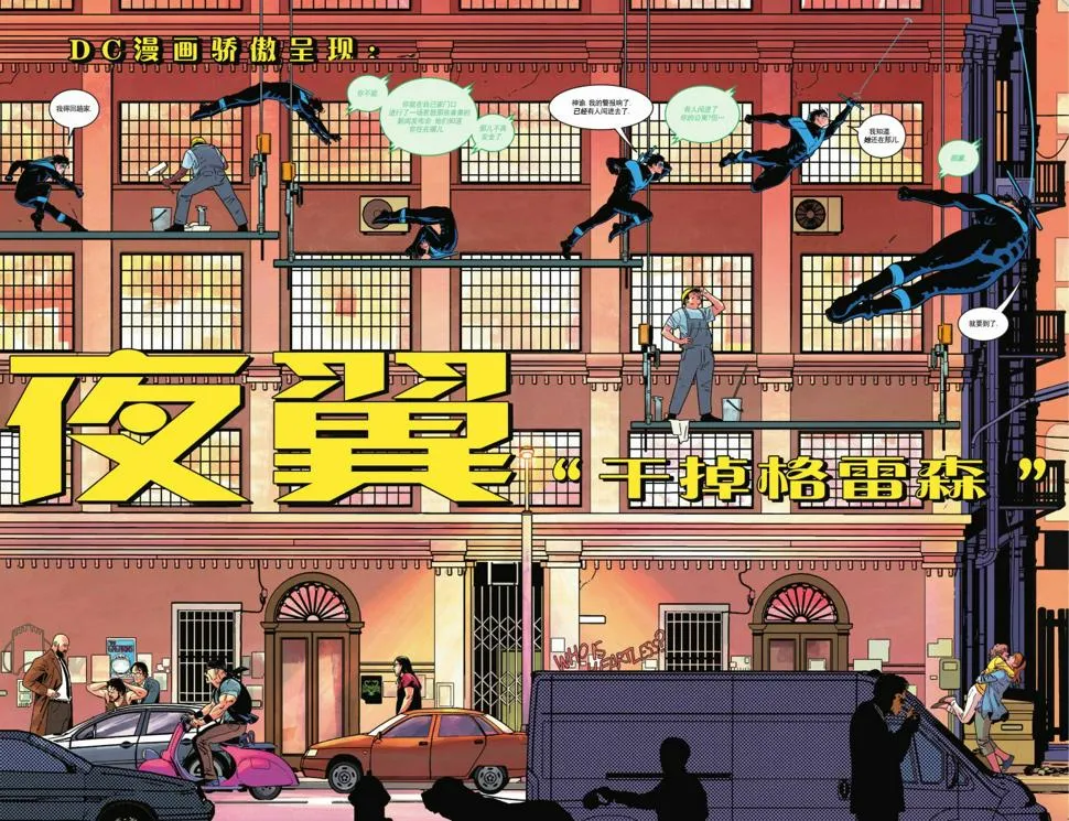 第87卷 第4页