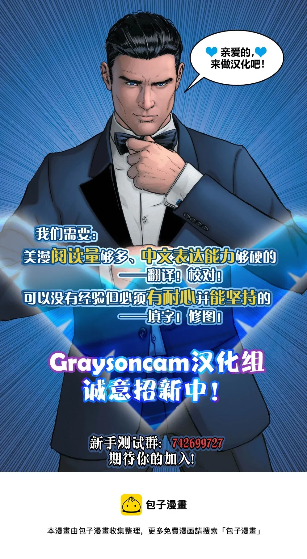 第85卷 第26页
