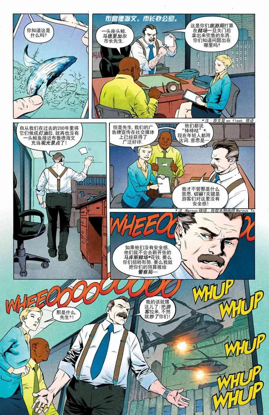 第10卷 第13页
