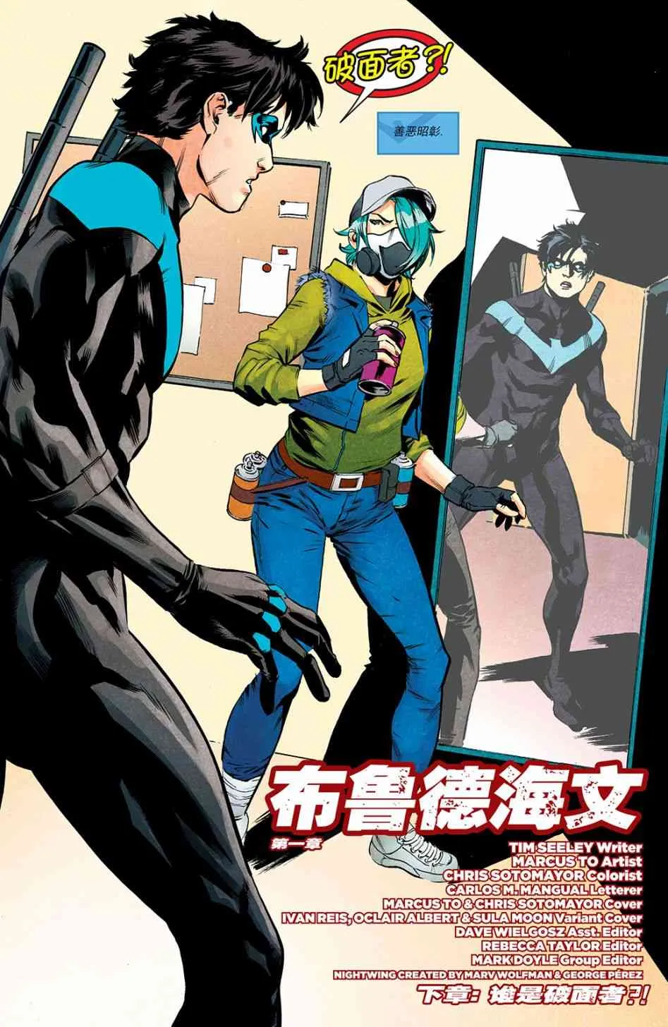 第10卷 第22页