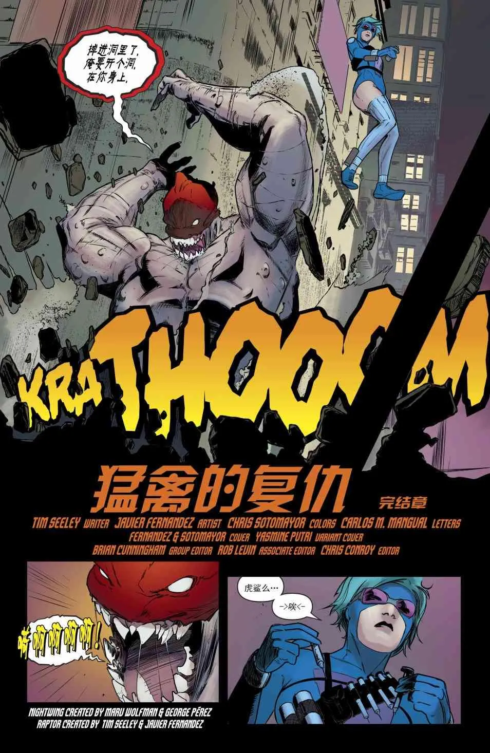 第34卷 第5页
