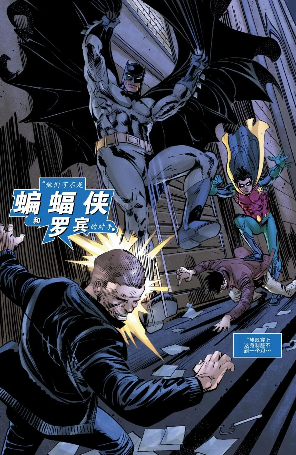 第37卷 第6页