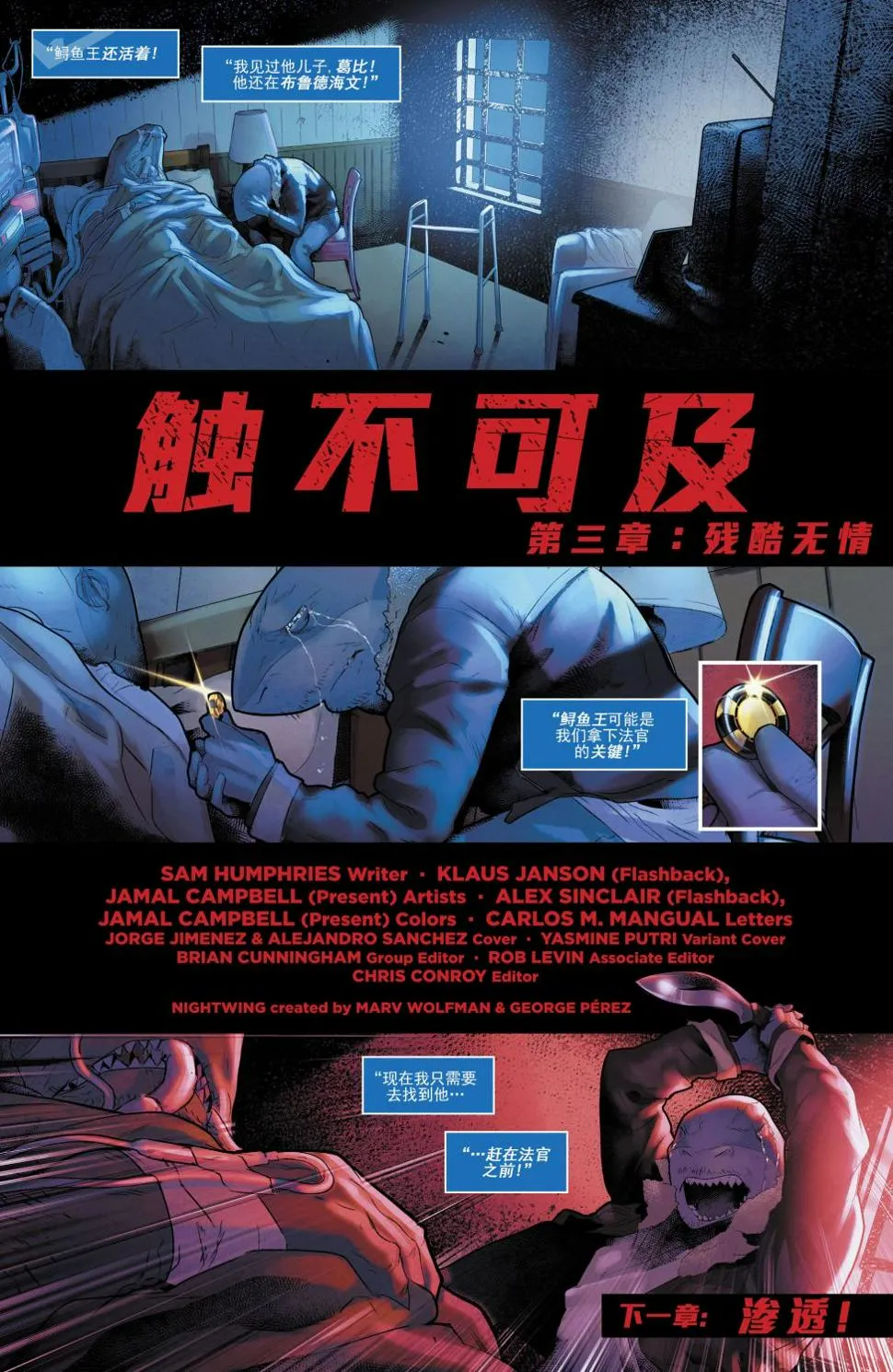 第37卷 第22页