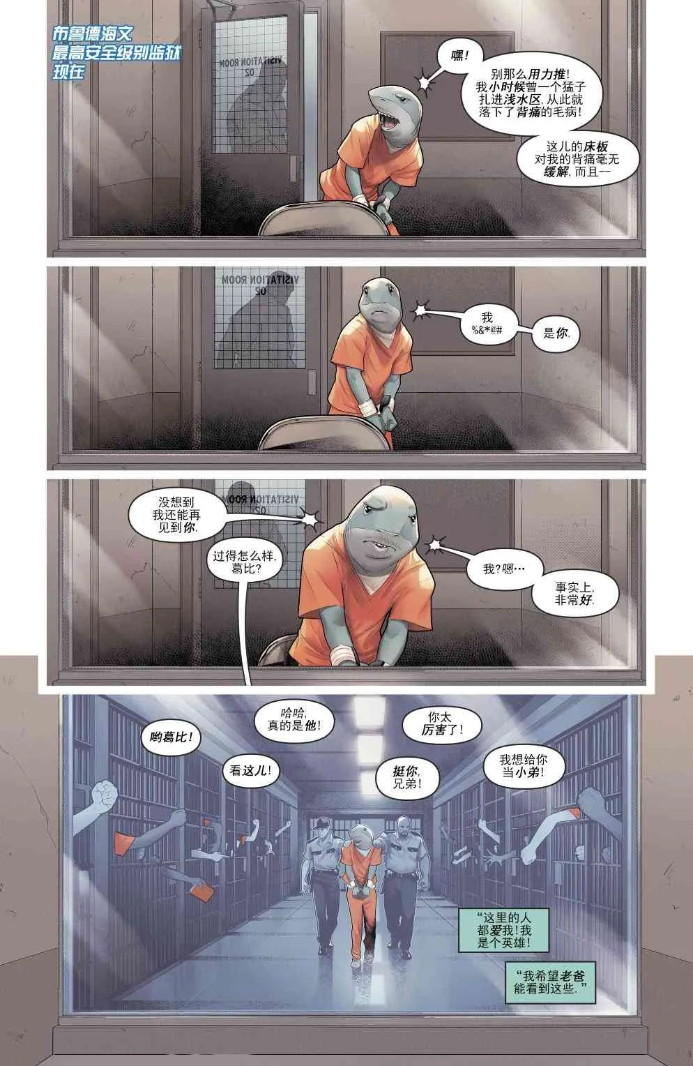 第41卷 第3页