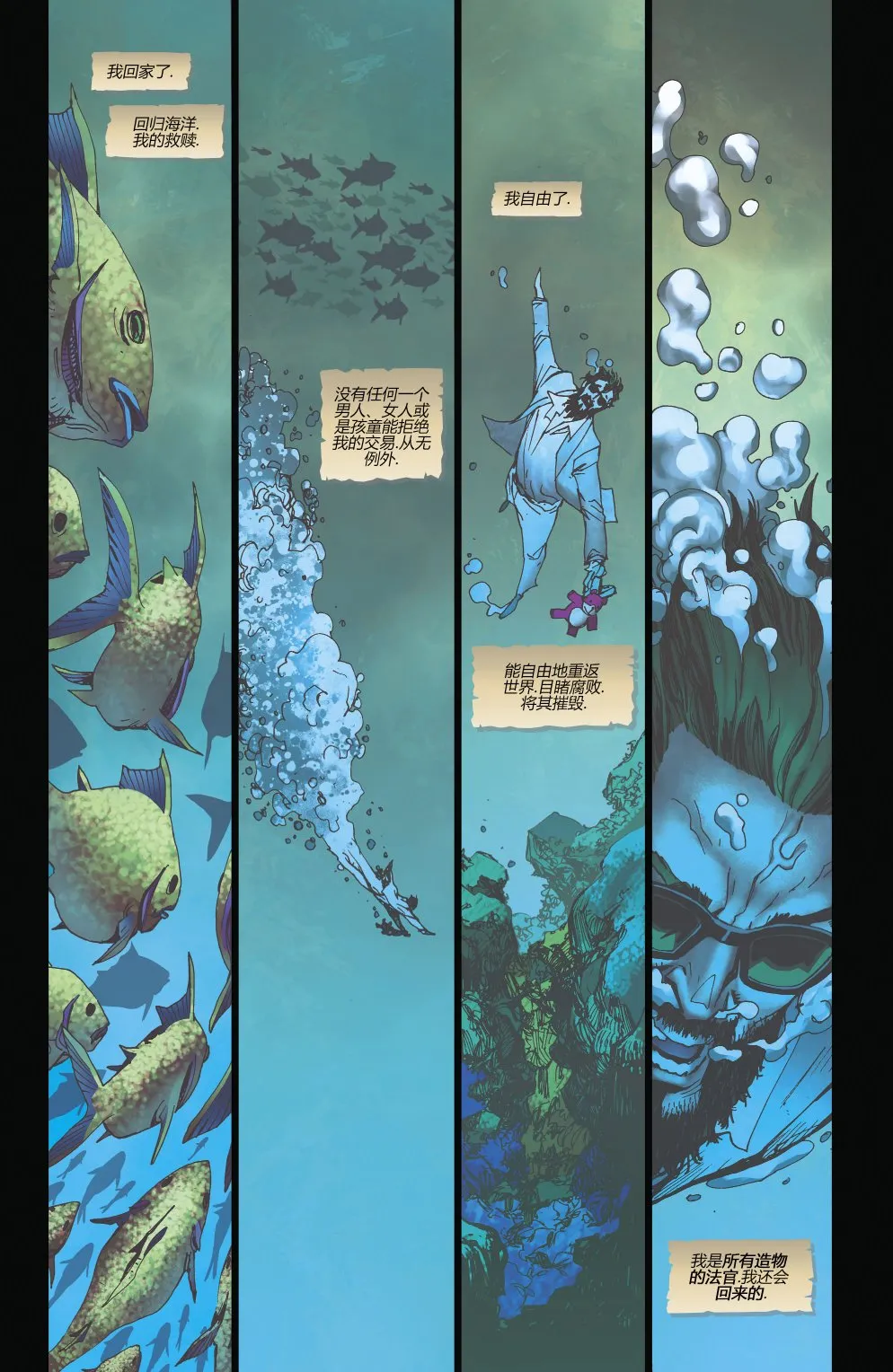 第41卷 第15页