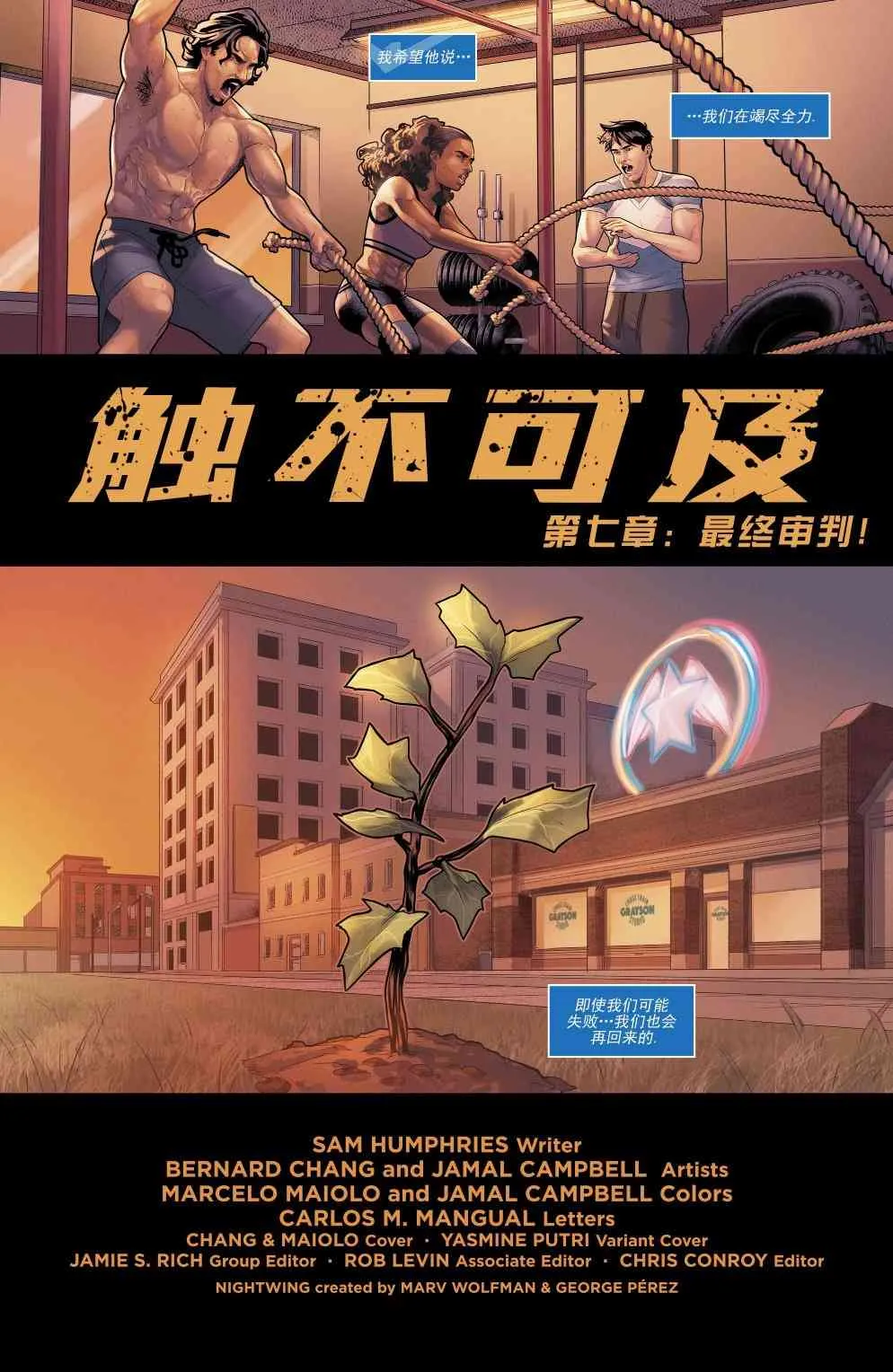 第41卷 第22页