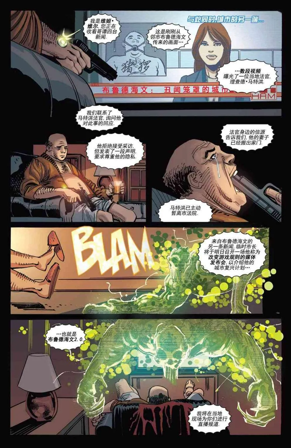 第46卷 第15页