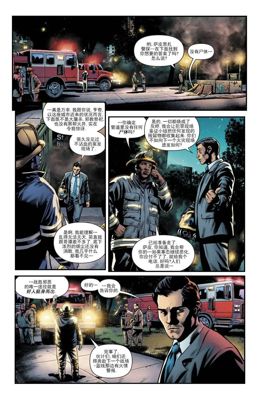第51卷 第5页
