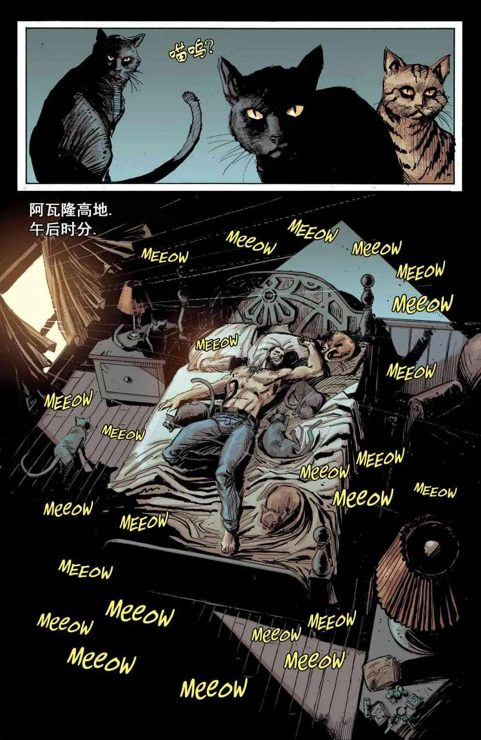 第52卷 第12页