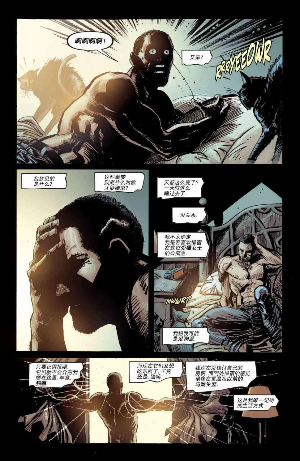 第52卷 第13页