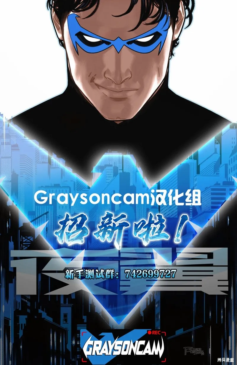 第101卷 第32页