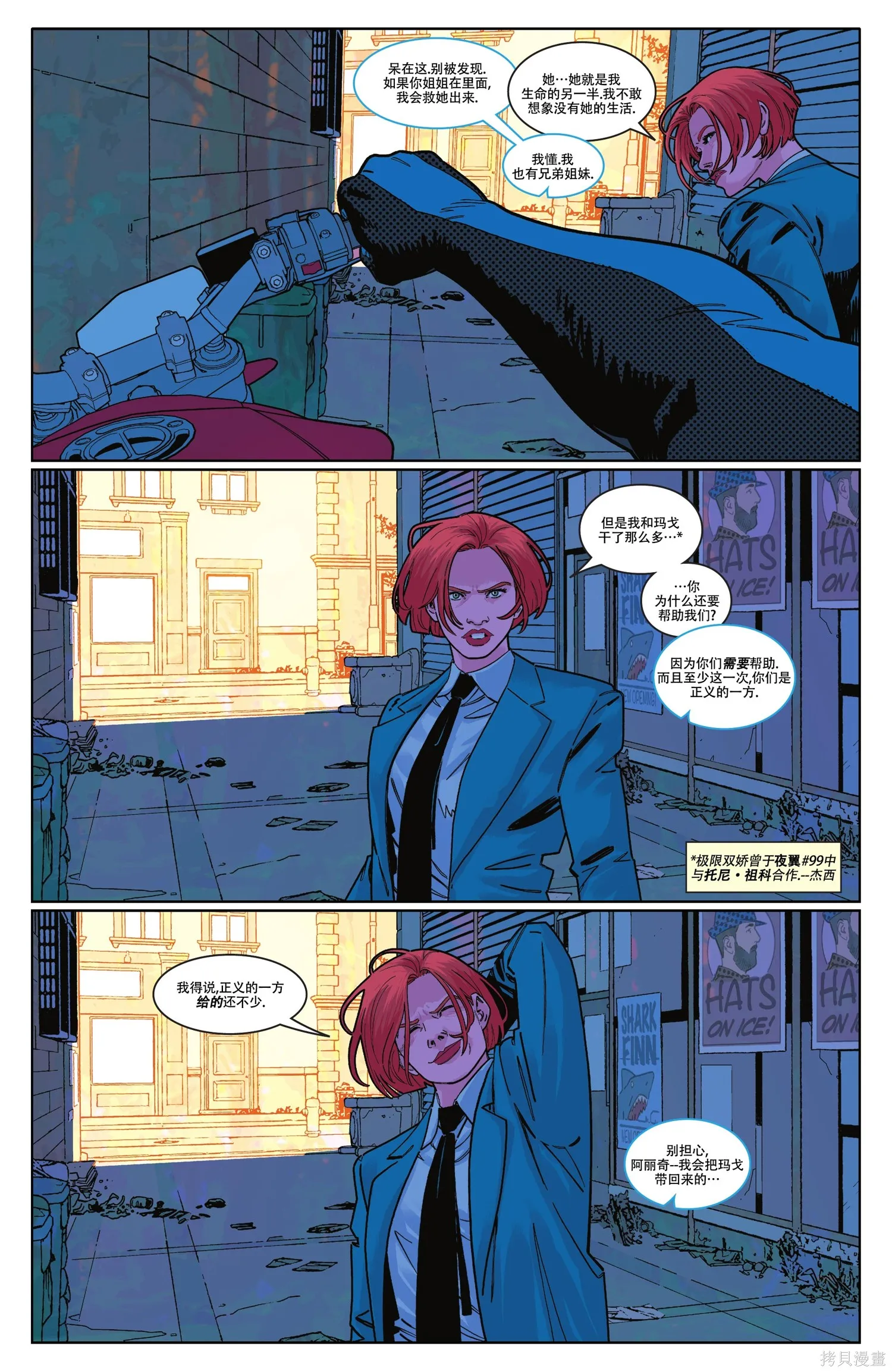 第105卷 第22页