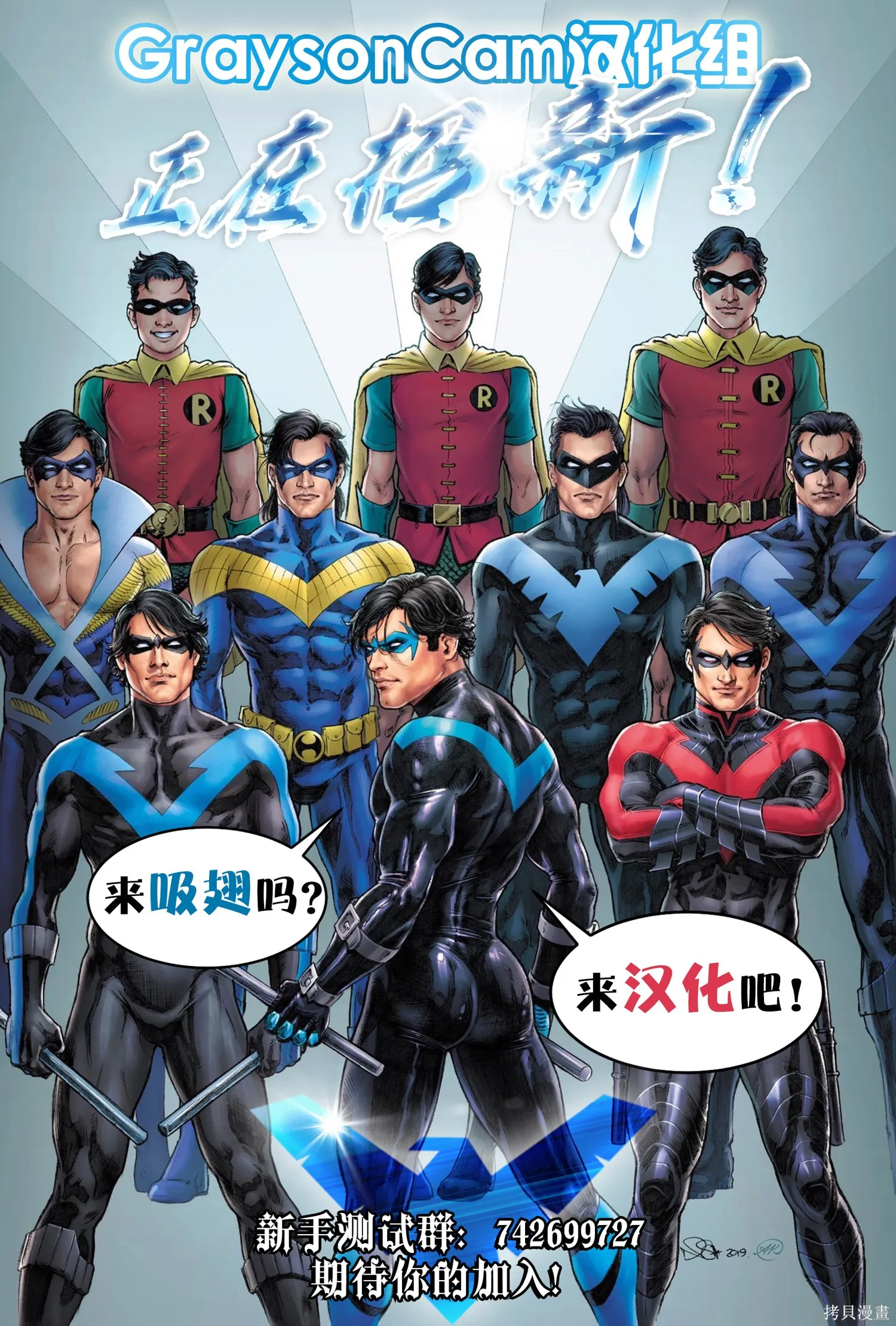 第105卷 第30页