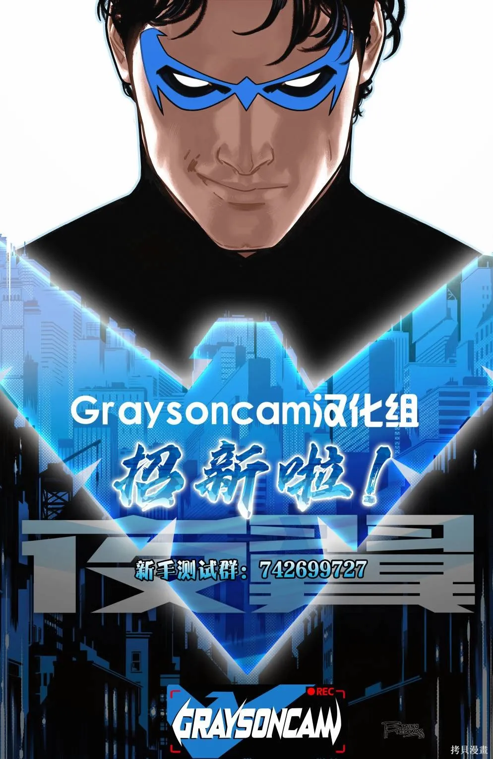 第104卷 第31页