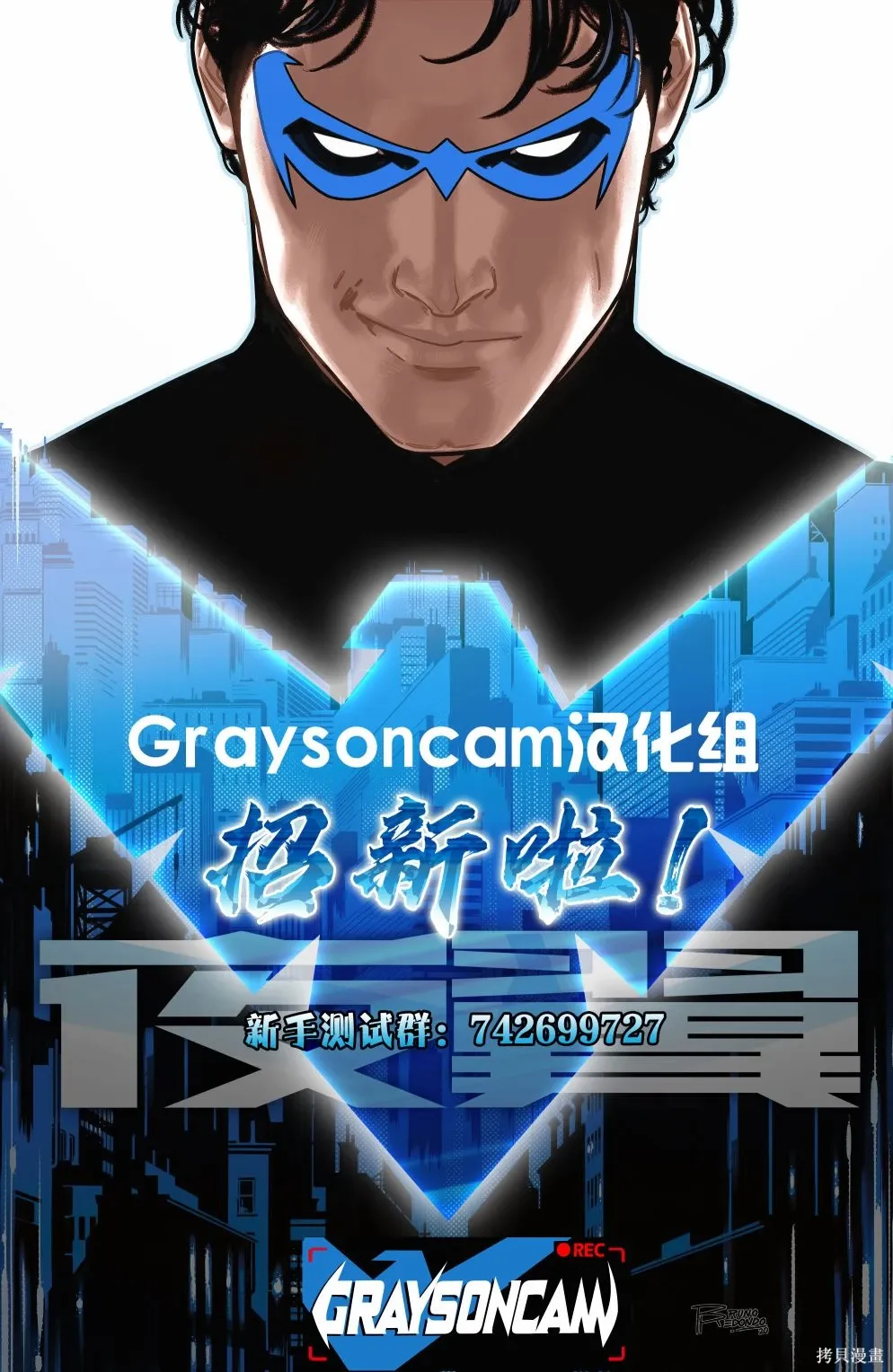 第99卷 第23页